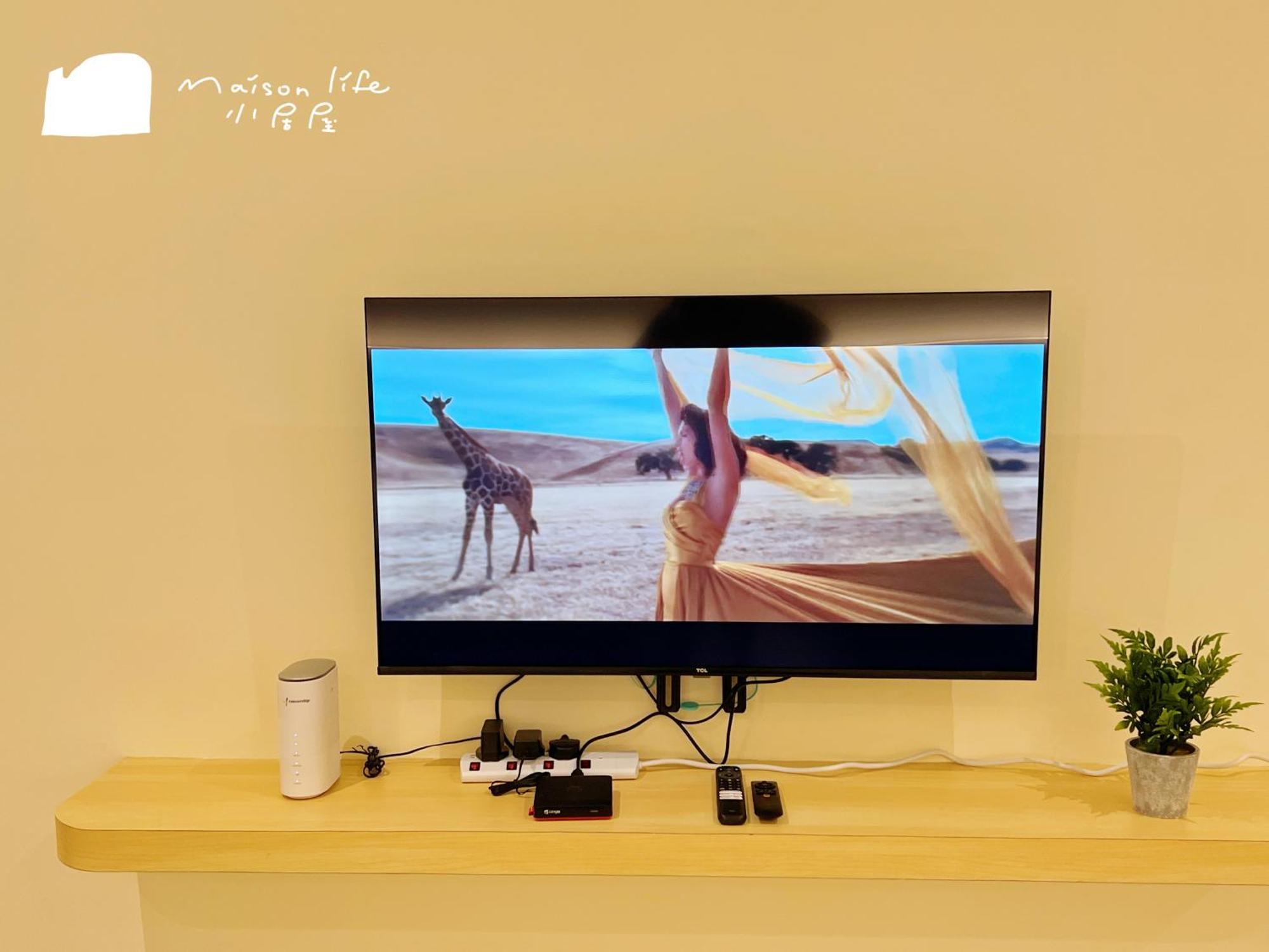 The Shore Maison Life 小居屋 Apartment *